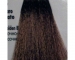 Краска для волос Nouvelle Hair Color 100 мл (122 оттенка)